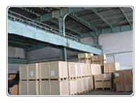 VPS物流倉(cāng)儲(chǔ)